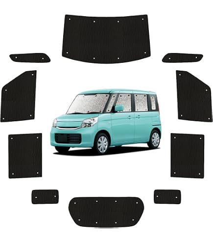 Amazon | 趣味職人 サンシェード クラフト シェード 車 スペーシア